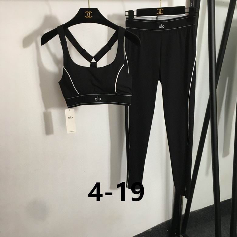 Alo S-XL  (605)
